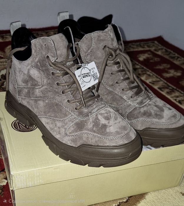 Kari - зимние обувь из натуральный кожи с цвет хоккей !