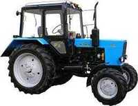 BELORUS 82.1 traktori Umid Avta bilan