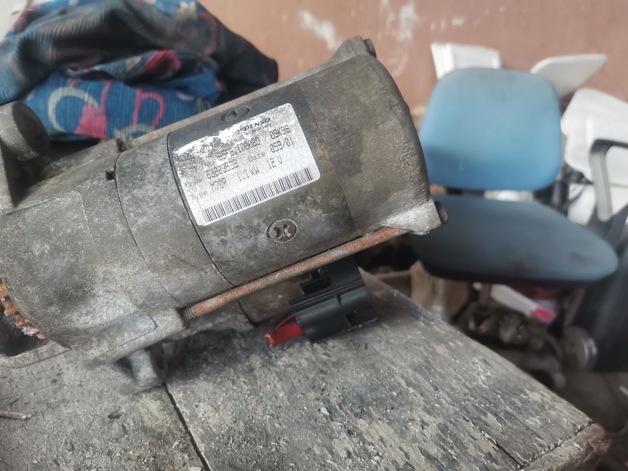 Стартер FORD KA FIESTA MK4 1.3 95- СТАРТЕР 63223538