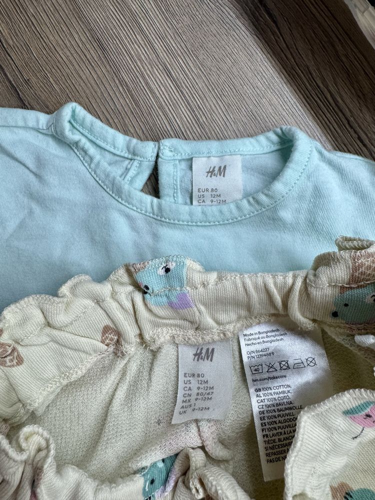 H&M комплекти 80 размер
