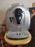 Кафеавтомат PHILIPS SAECO Xsmal