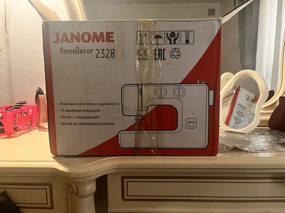 Продам швейную машинку