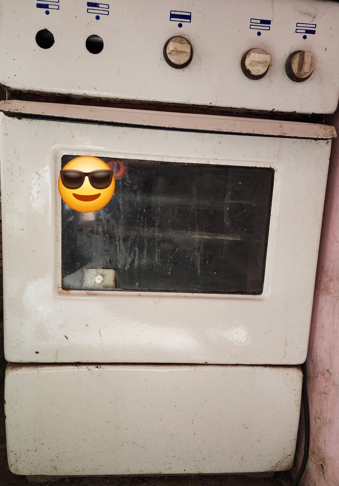 GAZ PILITA газ пилита