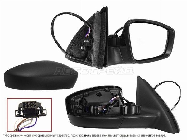 Зеркало Skoda Rapid