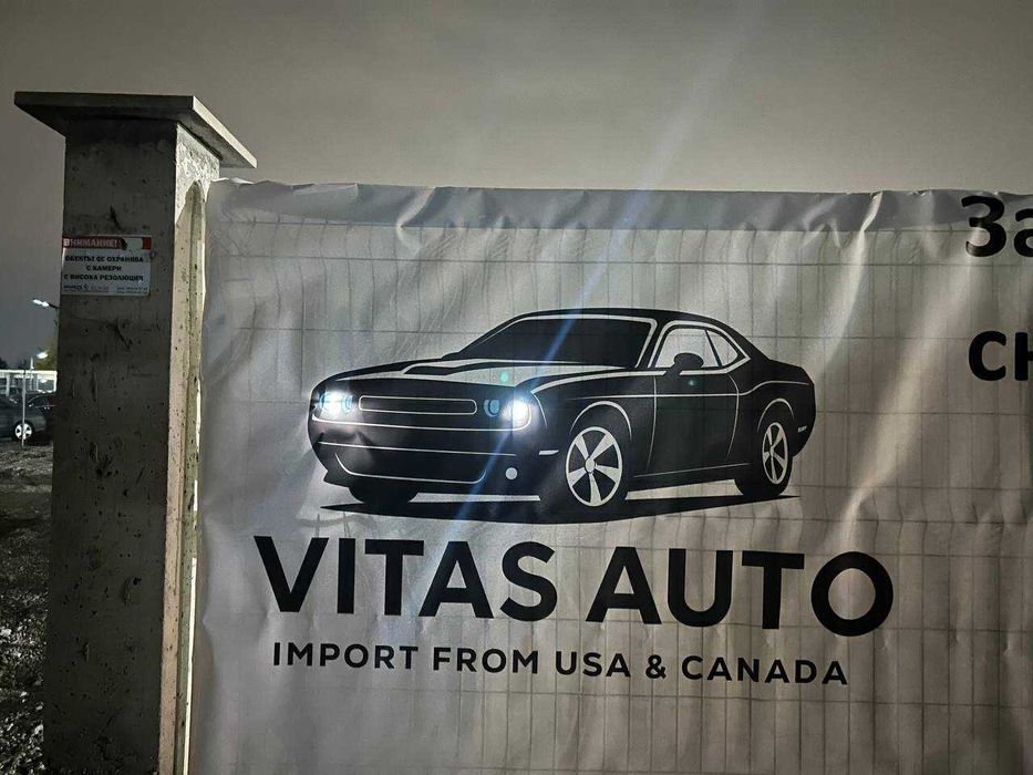 Коли на най-изгодни цени