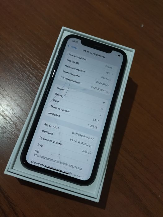 Продам iPhone 11