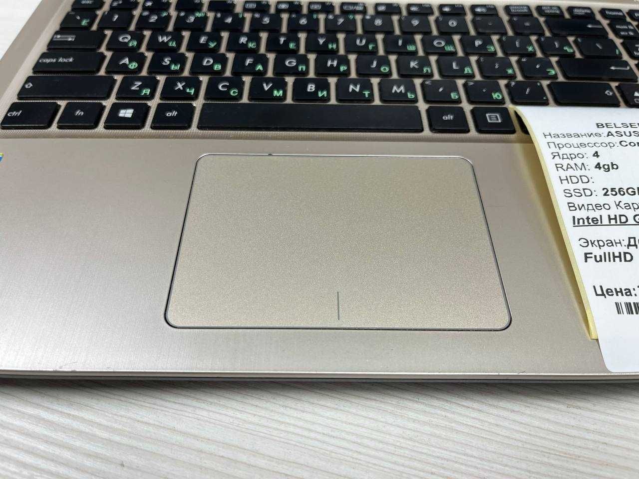 Ноутбук для учебы и работы ASUS Core i3*ОЗУ 4*SSD 256