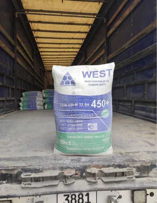 Цемент оптом с доставкаой Sement Cement