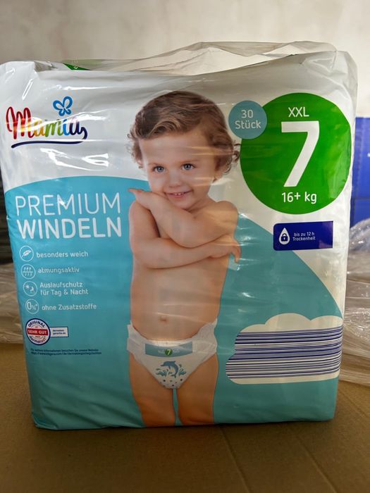 Памперси,пелени  MAMIA