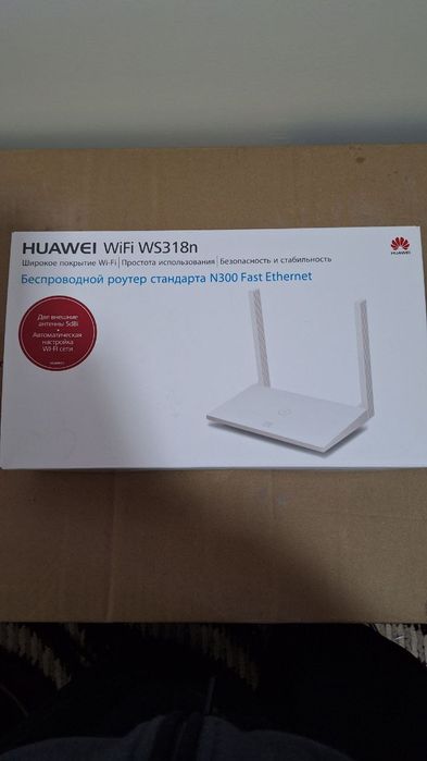 Wifi router HUAWEI WS318n aksiya 99.000 so'm
