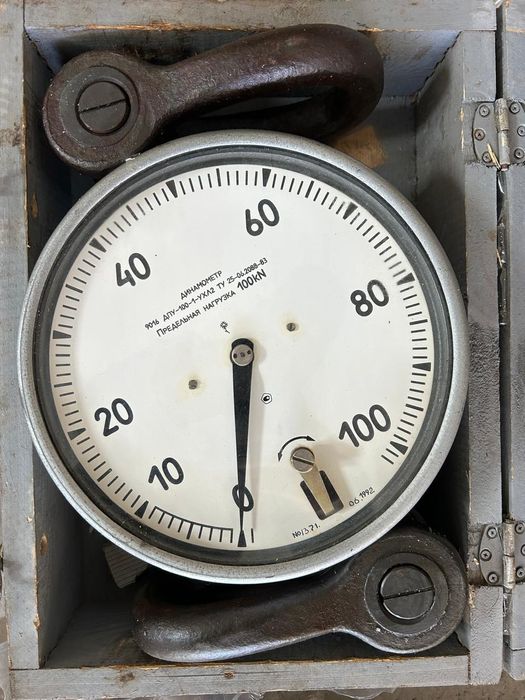 Динамометр ДПУ-100 диапазон измерений  1-10т