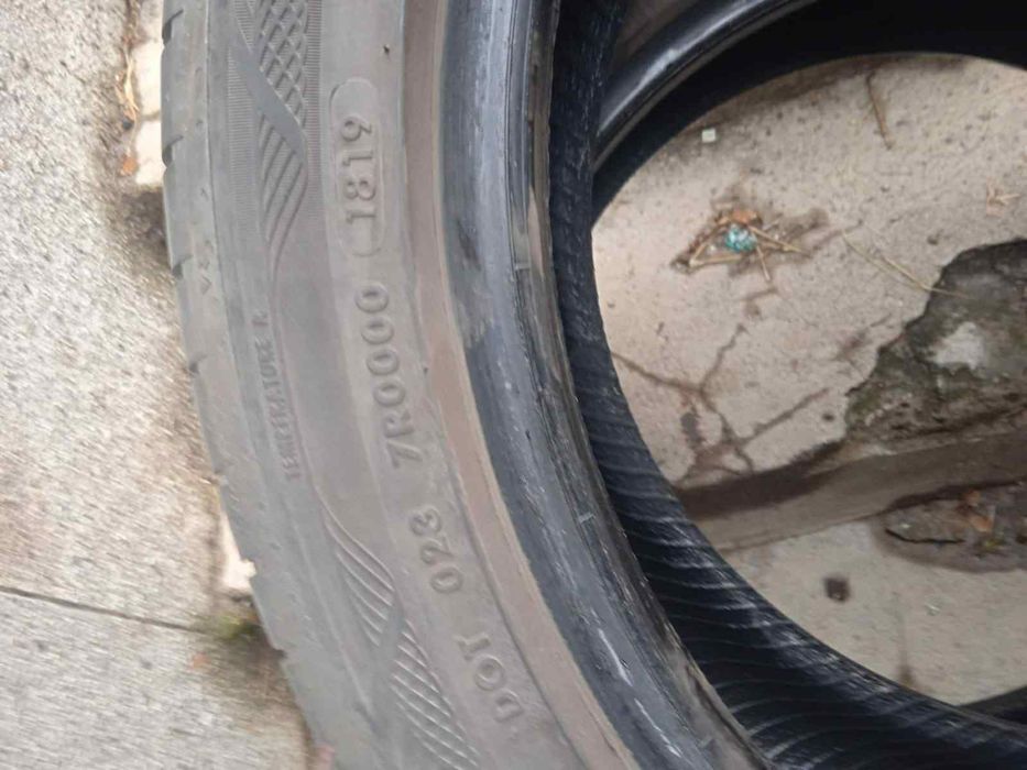 Продавам 2 гуми Vredestein Ultrac Satin 17