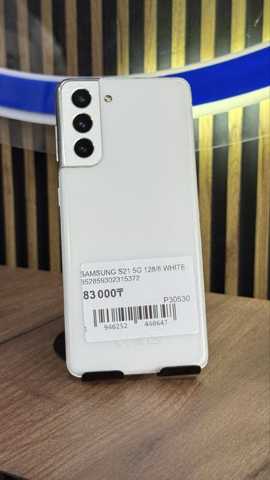 Samsung S21 5G 128Gb/8Gb С Гарантией!