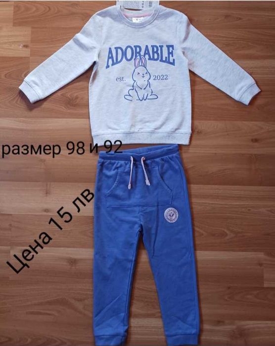 Нови пролетни дрешки 92/98/104