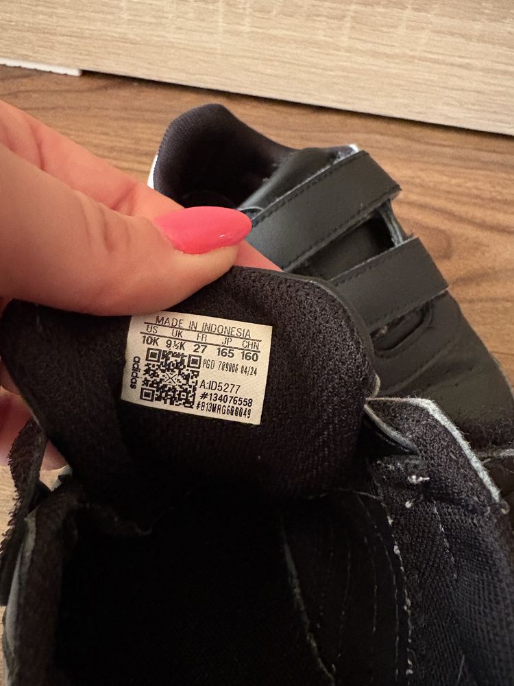 Детски маратонки adidas