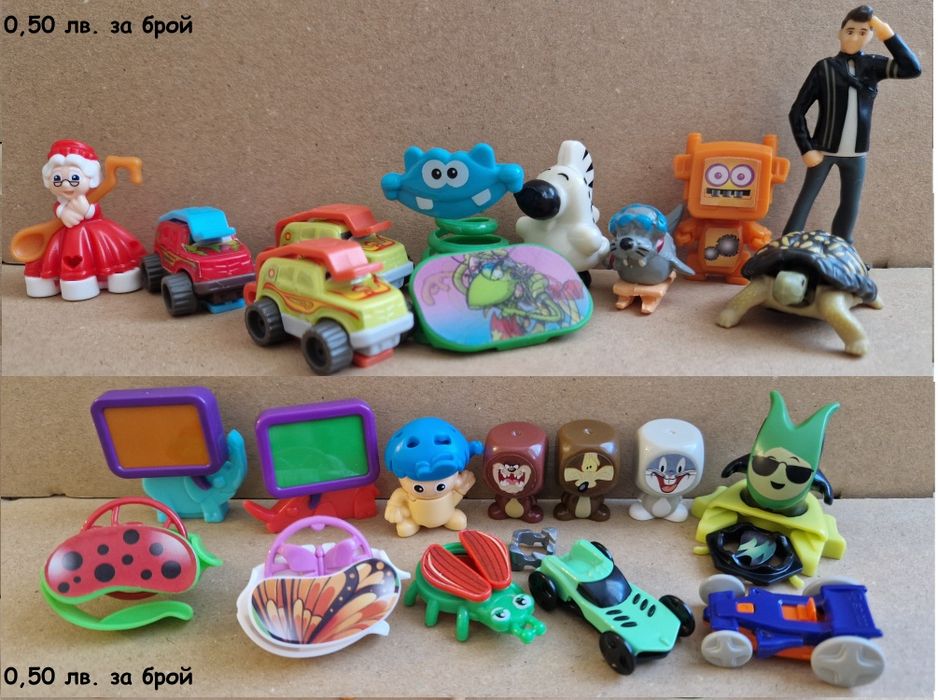 Играчки от шоколадови яйца (основно kinder)