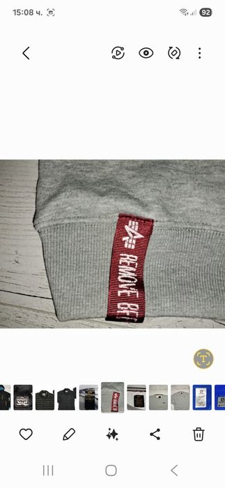 Alpha Industries-Ориг.ватирана блуза