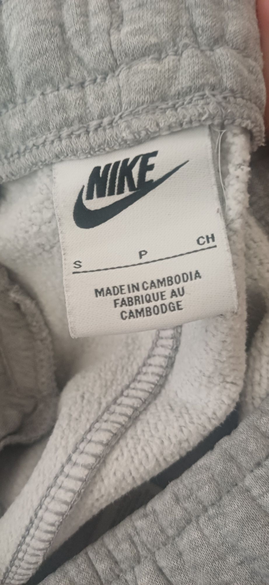 Сив панталон nike
