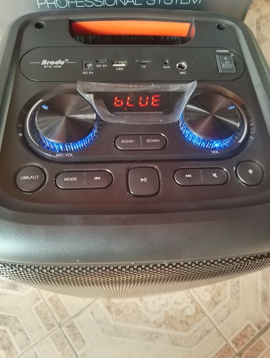 Продавам Преносима колона