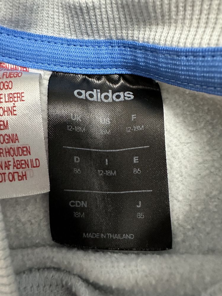 Детски екип Адидас/Adidas 12-18м.