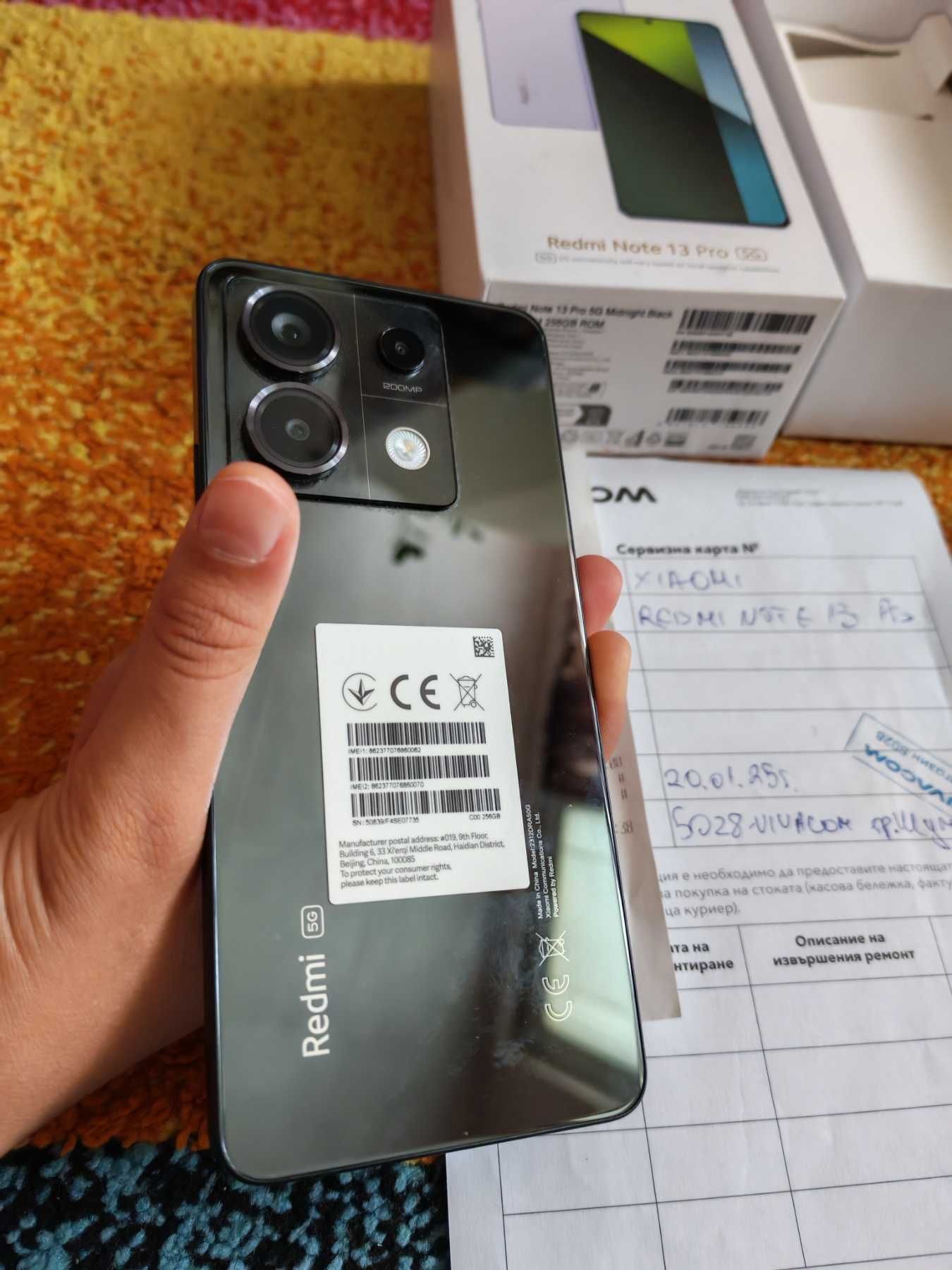 Продавам телефон Xiaomi Redmi note 13 pro