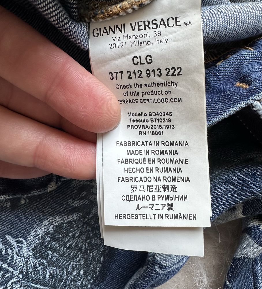 Маркови дънки Versus Versace оригинал