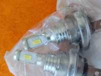 Becuri LED Auto  toate modelele