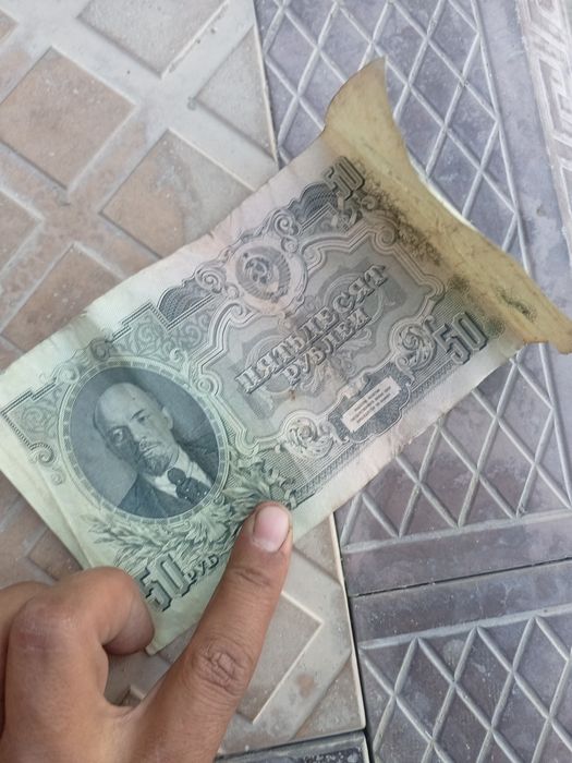 50 rubl holati yaxshi