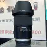 Объектив Tamron SP 35mm f/1.4 Di USD (F045) для Nikon