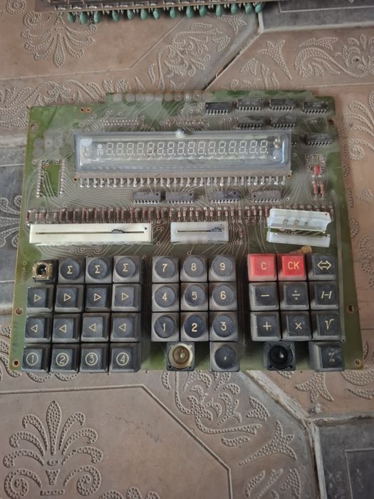 Советский калькулятор