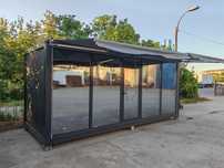 Vând Container Multifuncțional