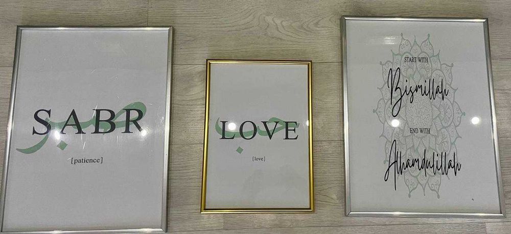 Набор декоративных картин