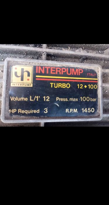 Pompa de spalat cu  presiune