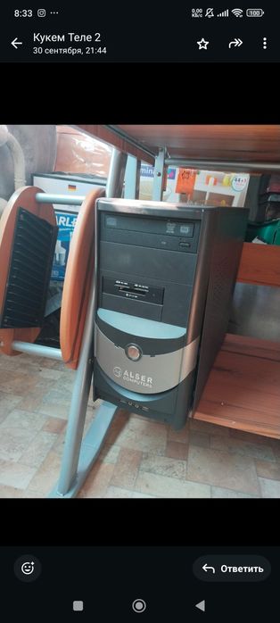 Продается компьютер (монитор с процессором )на запчасти