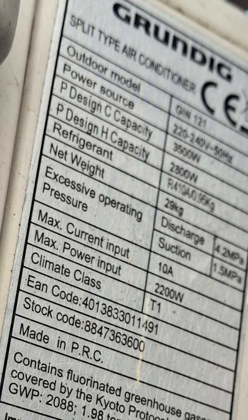 Aer conditionat Grundig 12000 btu/h