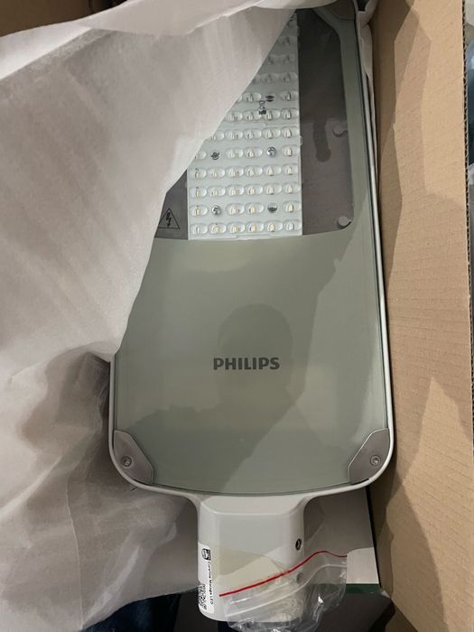 Corp Iluminat Stradal Philips Led