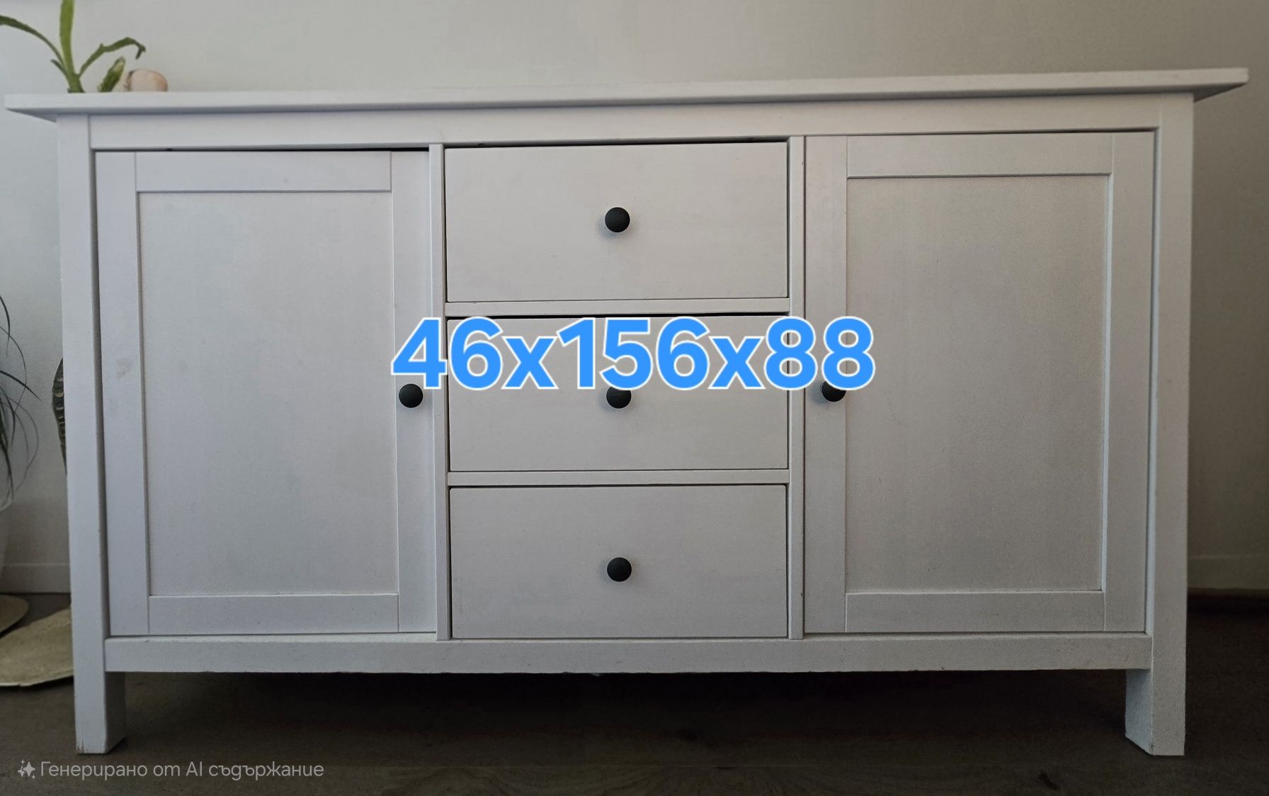Шкаф серия Hemnes  Ikea
