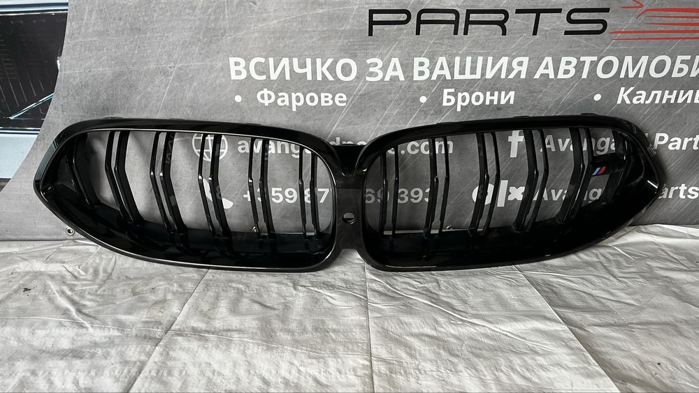 Предна решетка/бъбреци BMW 3 G20/G21 (2018-2022)