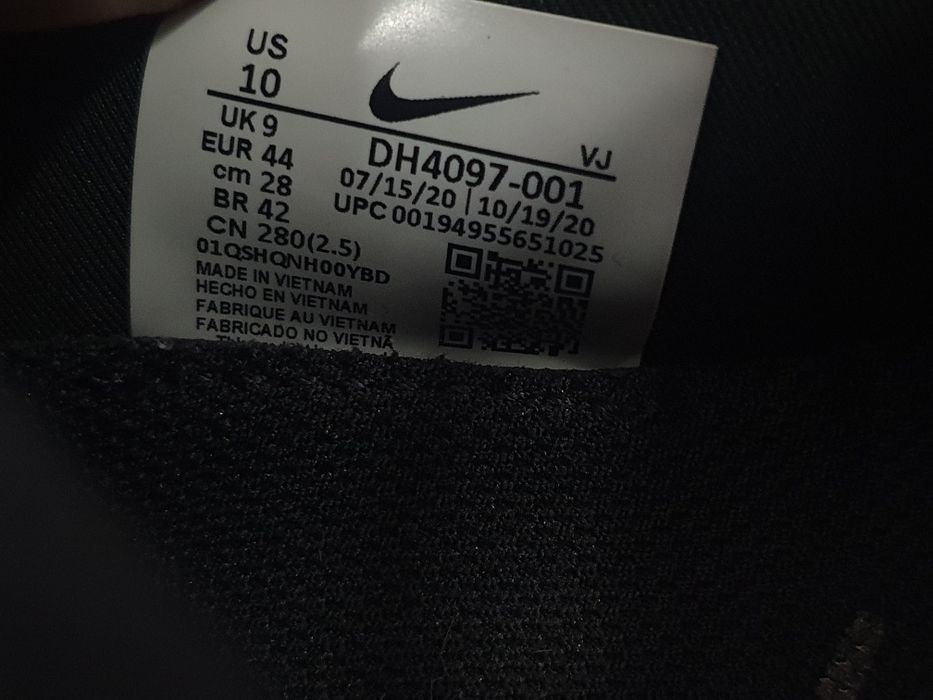 Маратонки Nike Air Max 2090