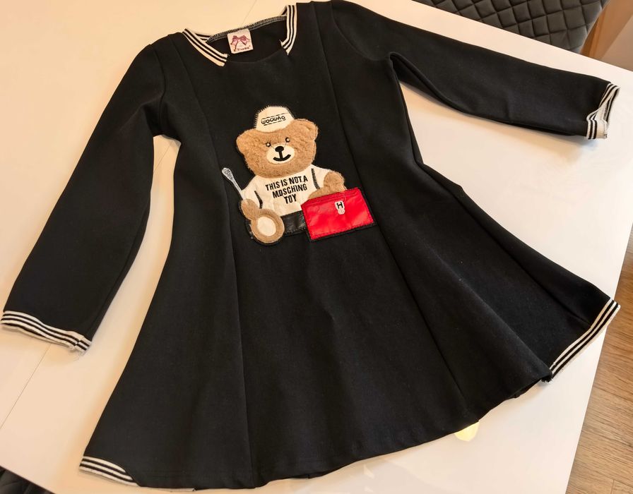 Рокли за момиченце