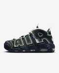 Nike Air More Uptempo Serena Williams - 39 Номер Оригинални