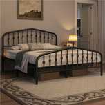 Cadru pat 160x200cm metalic modern rezistent |YT 615153 Black 160200cm