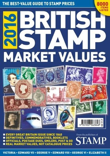 СКОТ 2017 Каталог стандатни пощенски марки от цял свят на 2 DVD
