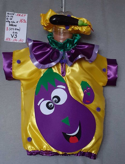 Costum vanata pentru copii