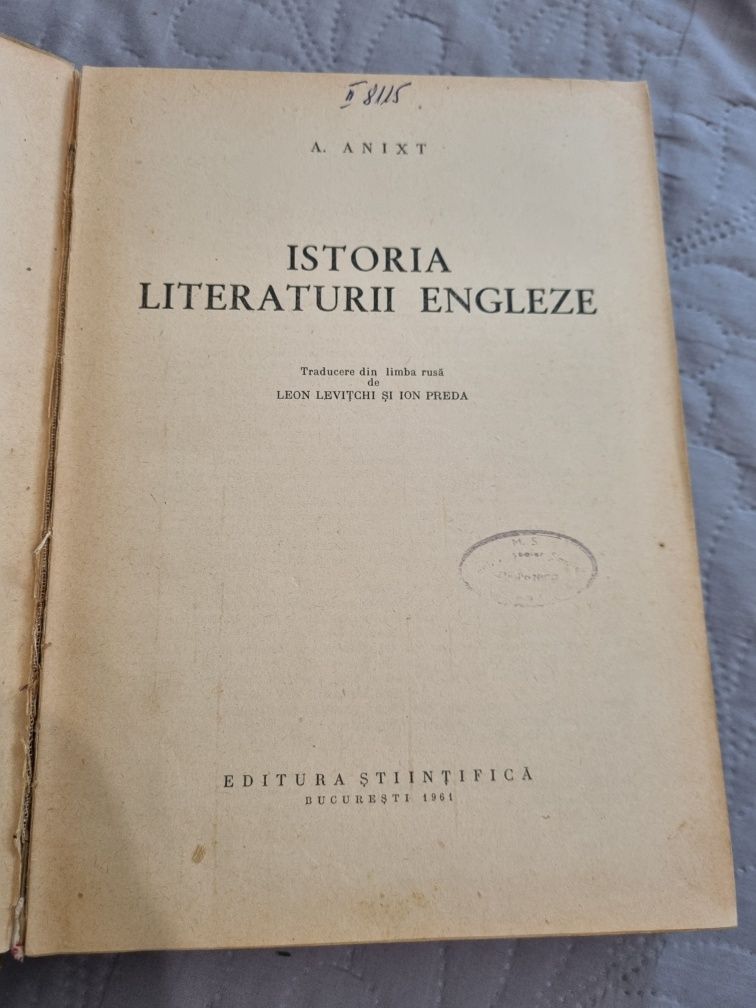 Istoria literaturii engleze, A. Anixt, 1961, editie cartonata