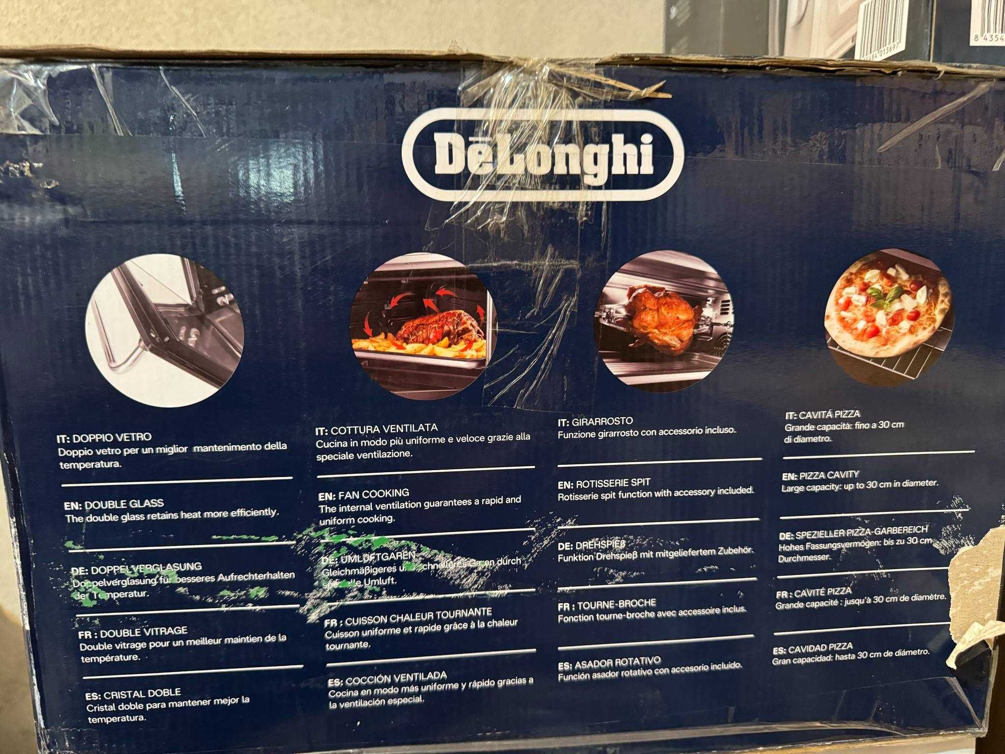 Лот от микровълнови фурни