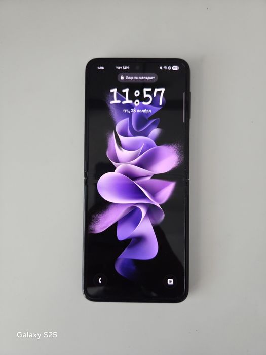 Samsung Galaxy Z Flip 3 5G 8/256