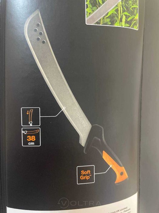 Maceta Fiskars Solid, 61.7 cm, negru/portocaliu, ORIGINALA Sigilata.