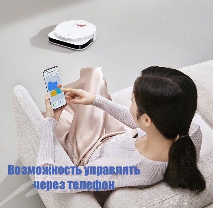 Продам новый робот-пылесос Xiaomi Pro