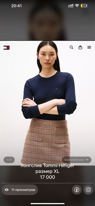 Новый лонгслив Tommy hilfiger